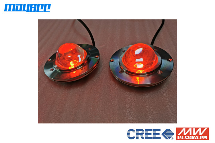 RGB Color Changing LED Boat Light With 316 Stainless Steel Housing